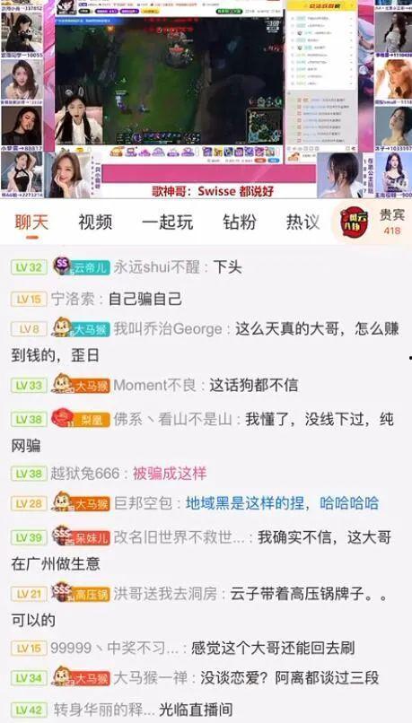 黑网吃瓜网站,网络暗流涌动的秘密世界