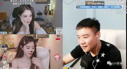 吃瓜情感主播,揭秘吃瓜主播的内心世界