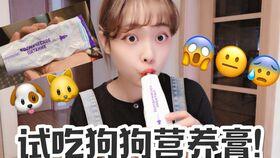 王豆豆爱豆吃瓜,揭秘爱豆吃瓜背后的故事