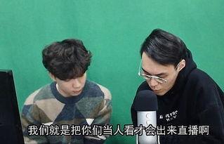 难言吃瓜视频大全,揭秘娱乐圈幕后故事