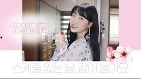 吃瓜小妹vlog全集,揭秘娱乐圈幕后故事