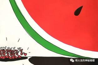 上班吃瓜最重要