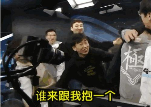 王校长吃瓜图片