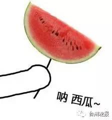 吃瓜群众表示瓜不甜,揭秘吃瓜群众的困惑与期待