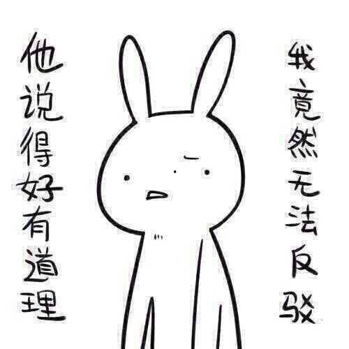 带你吃瓜奇葩模型,带你吃瓜奇葩模型背后的奇妙世界