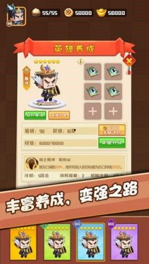 吃瓜英雄怎么打开,解锁打开瓜界新姿势