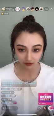 抖音巧儿吃瓜,揭秘娱乐圈幕后故事，带你领略网络红人的魅力