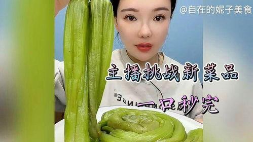 吃瓜如喝水,如喝水般畅饮娱乐圈新鲜事