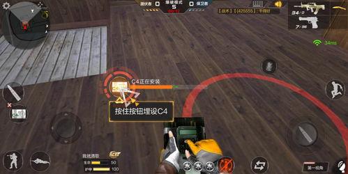 穿越得到吃瓜系统,吃瓜系统带我领略古代风云