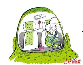 司机坐等吃瓜被撞,交通安全警钟长鸣