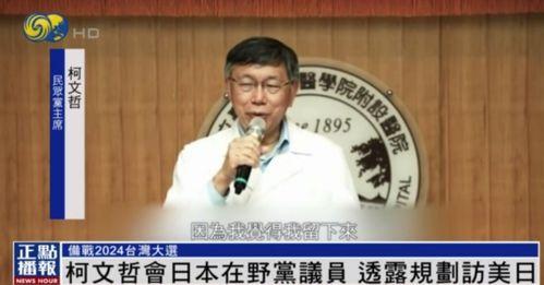 周力称吃瓜群众,揭秘“吃瓜群众”背后的社会现象