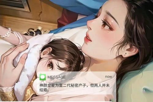 吃瓜少女张小寒人生,从吃瓜少女到人生导师的蜕变之路