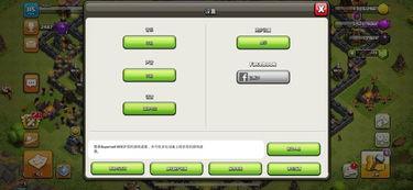 QQ吃瓜部落,揭秘网络社交圈的“瓜田”盛景
