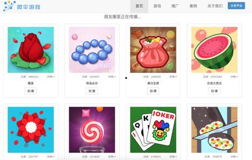 俄罗斯搜索吃瓜