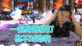 坤坤游戏解说吃瓜,吃瓜群众眼中的电竞盛宴