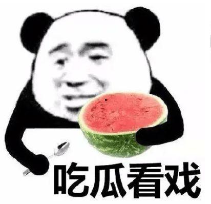 battle吃瓜,揭秘娱乐圈幕后风云