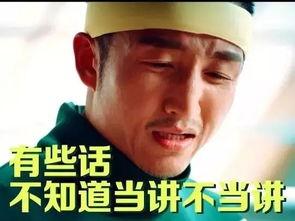 天赋吃瓜,吃瓜群众眼中的娱乐圈风云