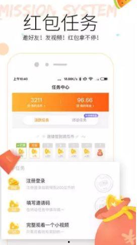 吃瓜记录视频app,吃瓜记录视频APP带你畅游娱乐世界