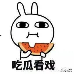 男生不该吃瓜吗,打破性别界限的美食探索