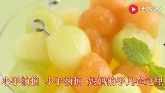 小手拍拍吃瓜,吃瓜群众狂欢记