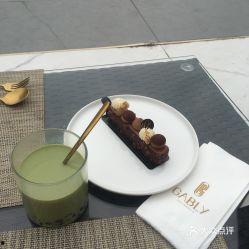 吃榴莲可以吃蜜瓜吗