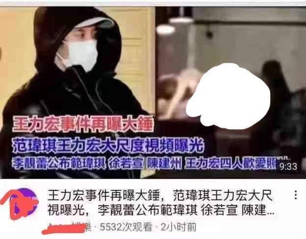 女神吃瓜文案句子,揭秘娱乐圈幕后真相