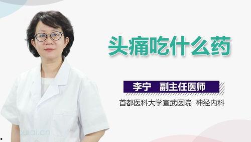 吃瓜后舌头疼,揭秘吃瓜后舌头疼的奥秘