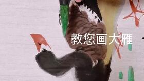 国画老鼠吃瓜,国画中的趣味生活瞬间