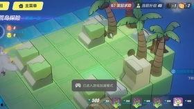 摸鱼加吃瓜,轻松度日新体验