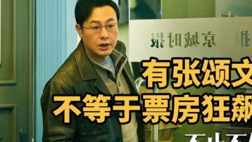 路羽吃瓜在哪里,揭秘娱乐圈幕后故事