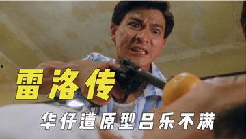吃瓜说电影1,揭秘影视圈幕后故事，带你领略光影魅力