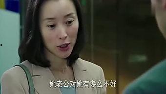 吃瓜妹子对白