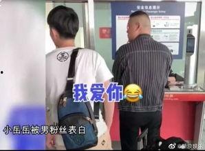 明星吃瓜买瓜是真的吗视频,揭秘娱乐圈的真实幕后